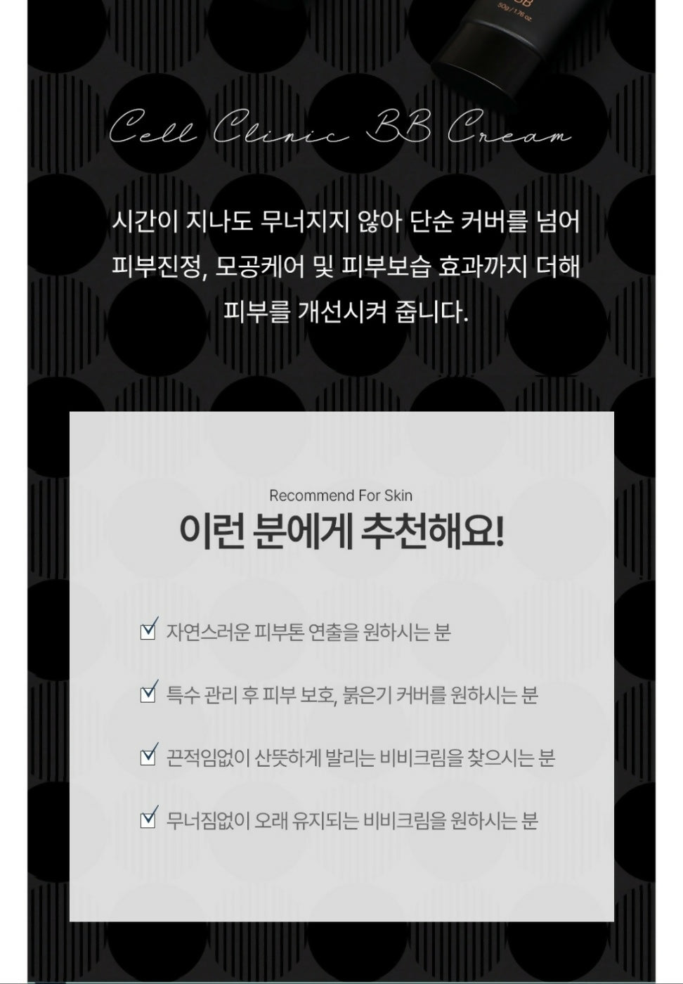 KakaoTalk_20240926_132949185