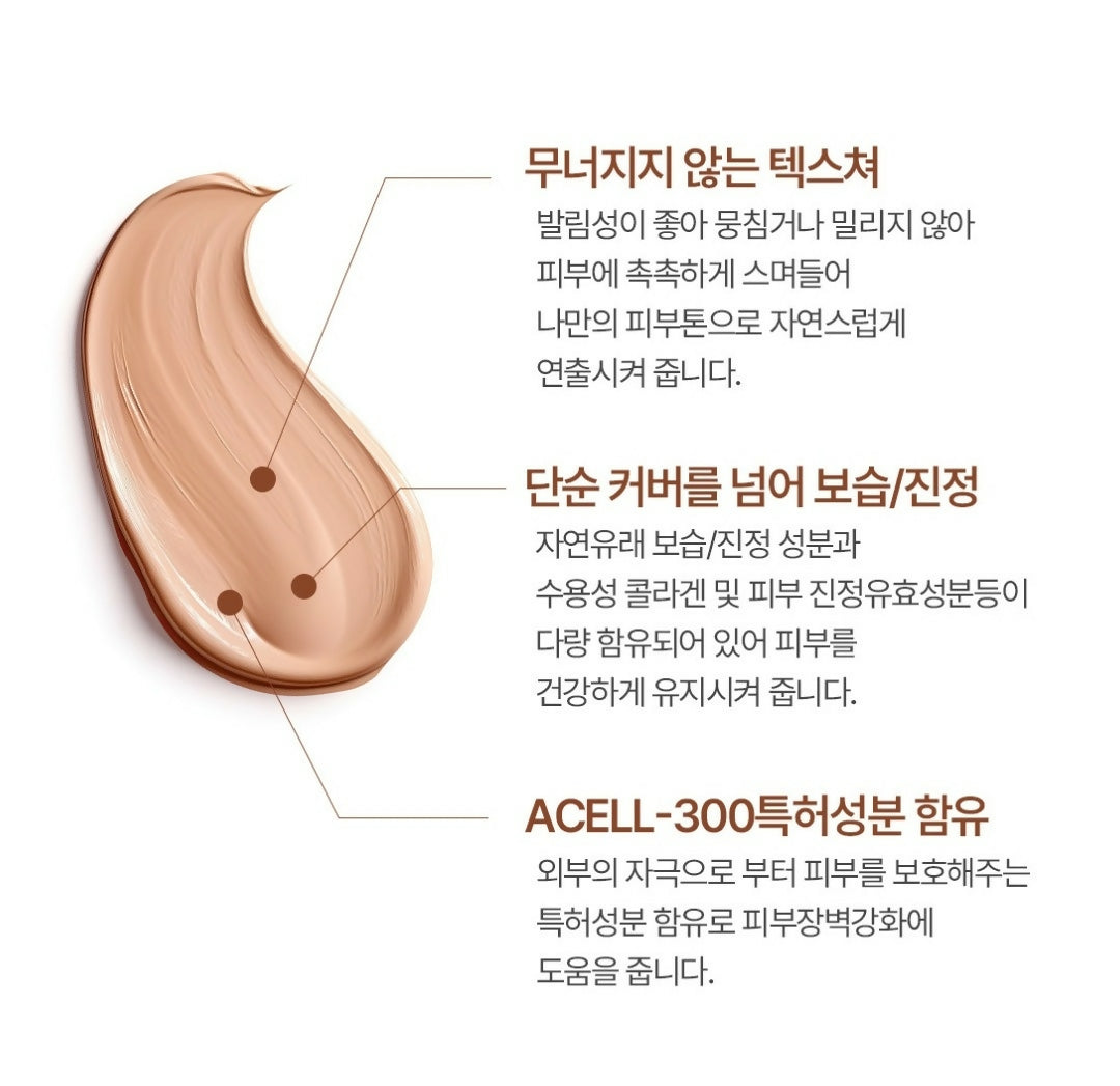 KakaoTalk_20240926_133000677