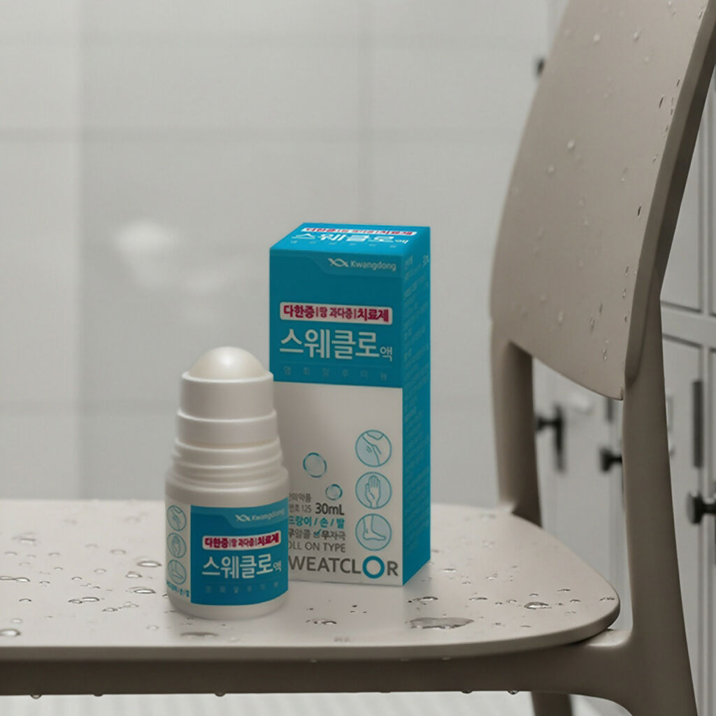 [광동제약] 스웨클로액 (30ml) - 자극성 없는 다한증 치료제 ( 무알콜 )