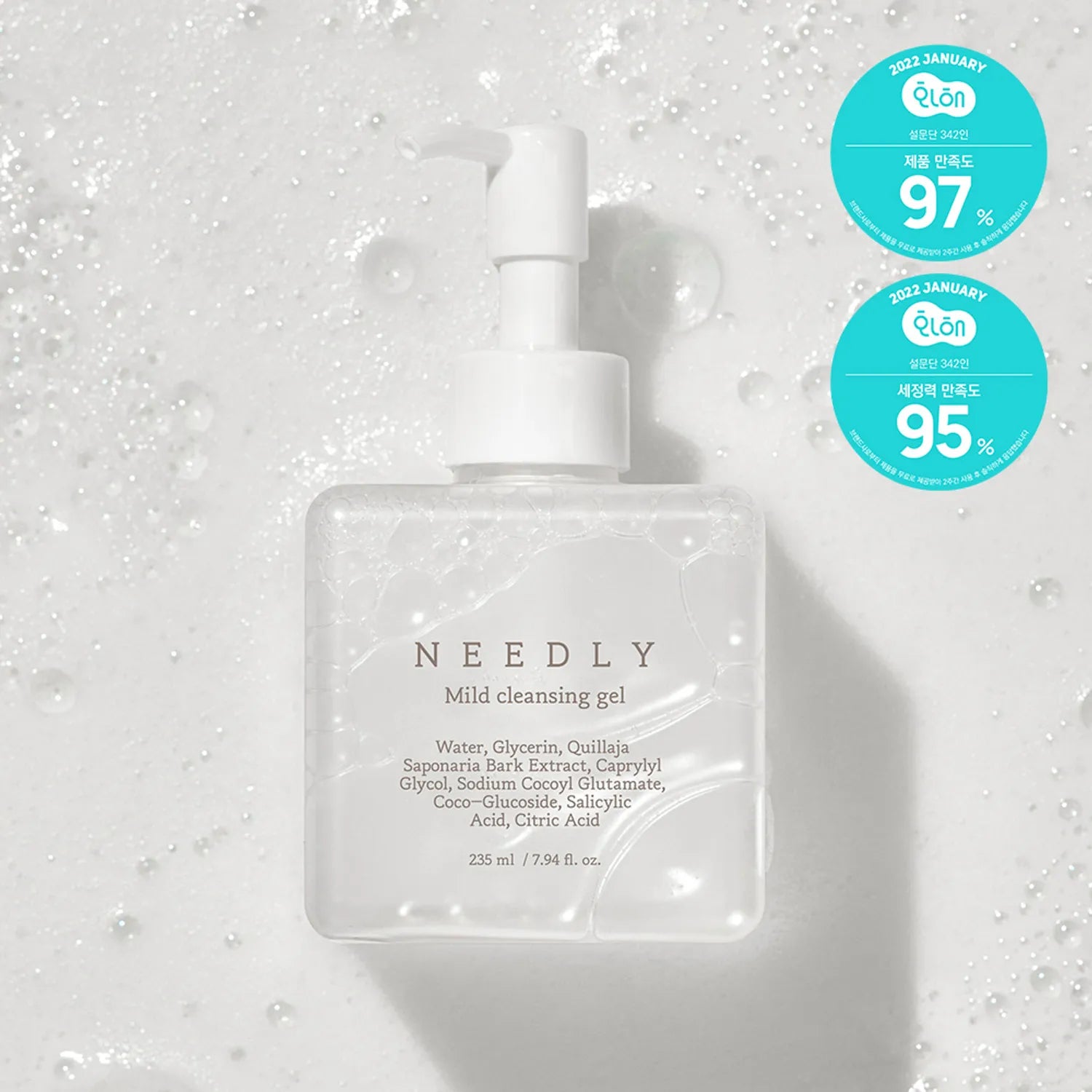 [유통기한임박특가] [NEEDLY] 마일드 클렌징 젤 235ml MILD CLEANSING GEL 235ML #여드름기능성#미세먼지클렌징