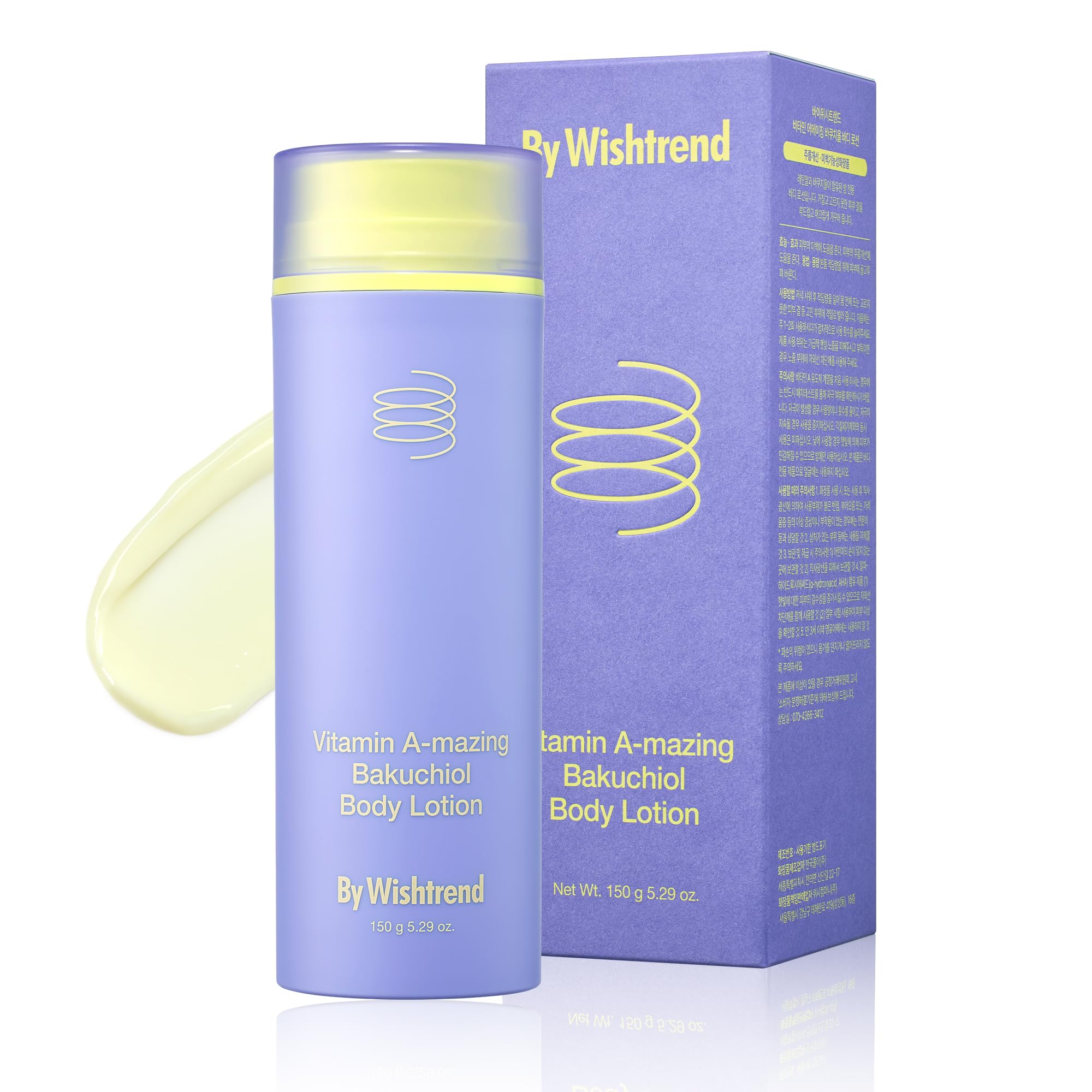 [MEGA OFF 유통기한 임박] [By Wishtrend] 바이위시트렌드 비타민 어메이징 바쿠치올 바디 로션 150g Vitamin A-mazing Bakuchiol Body Lotion 150g