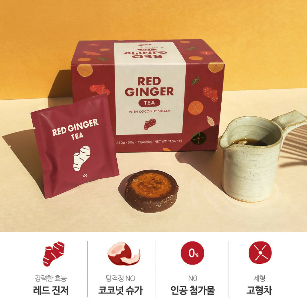 [세람비 보타니] SNS핫템 레드 진저 생강차 고형차, 목감기 특효, 당걱정없는 코코넛 슈가 30g x 11개입 낱개포장형 Red Ginger Tea with Coconut Sugar