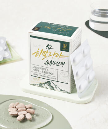 K2 Himalaya Hangover Rescue & Defense Prevention Relief Tablets (500mg x 30 tablets)