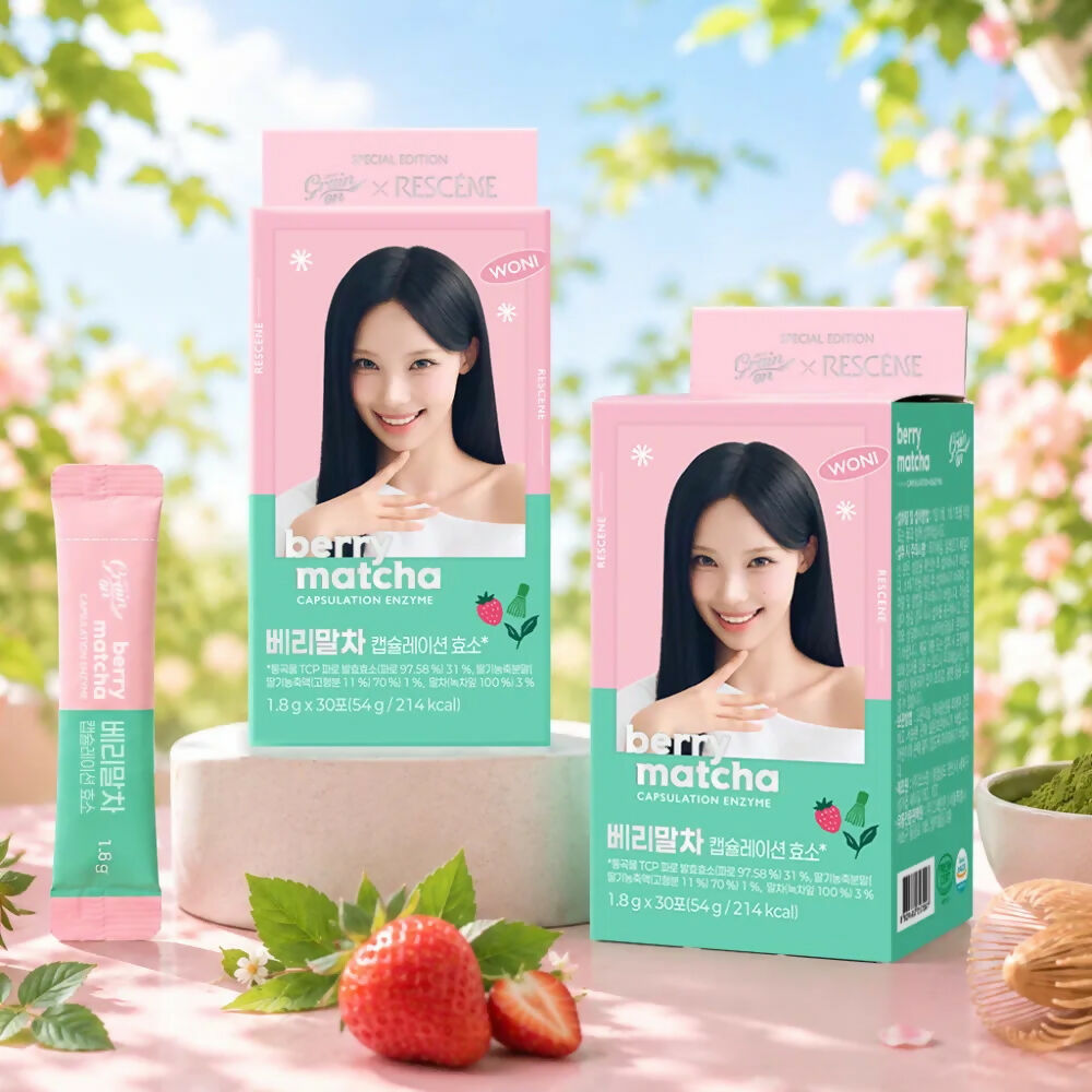 *리센느 에디션*[Grain On] #원이 PICK 그레인온 베리말차 캡슐레이션 효소 1.8g 30포, 2개 묶음 #이탈리아정품파로 #고대곡물전문브랜드 #딸기농축분말 #말차(녹차잎)