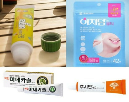 상처 4종 패키지 ( 마데카솔, 후시딘, 이지덤뷰티, 버물리겔 )