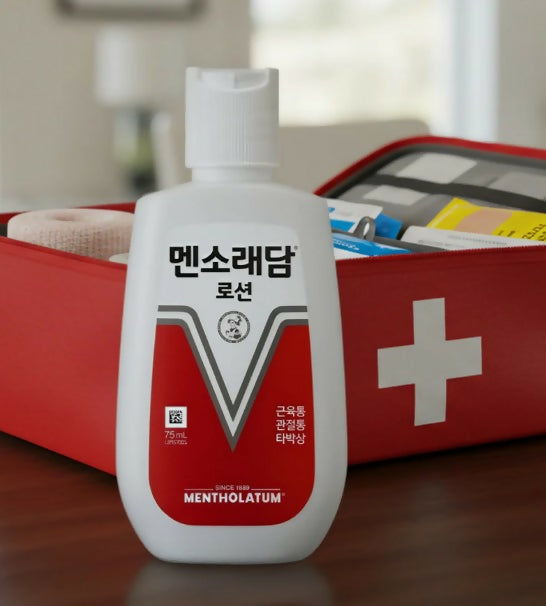 맨소래담 로션 ( 75ml )