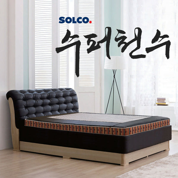 SALE] 솔고 수퍼천수 매트리스 - 혈액순환 개선/온열 전위 치료 (+