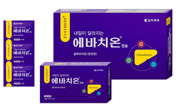 [조아제약] 에바치온 180캡슐 (2캡슐 X 30포 X 3개)