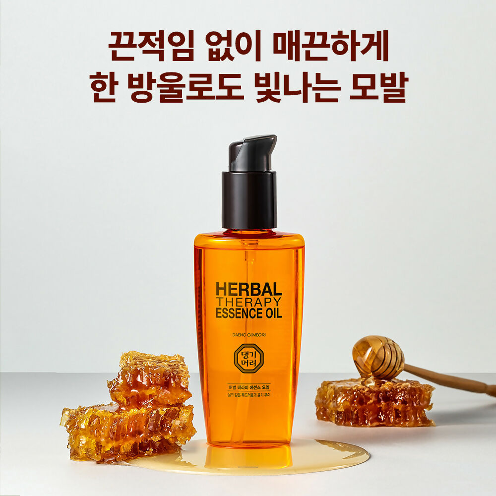 [댕기머리] 허벌 테라피 에센스 오일 140ml