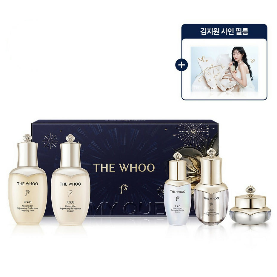 [더후] 천기단 화현 2종 비마이퀸 세트 Cheongidan Be My Queen Special Set