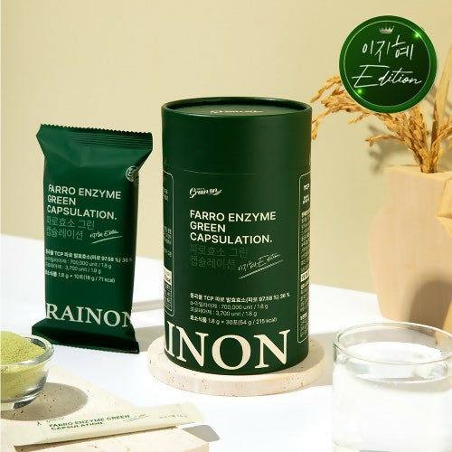 [GrainOn 그레인온] #이지혜 Edition 파로효소 그린 캡슐레이션 말차맛 1.8g x 30포 Farro Enzyme Green Capsulation