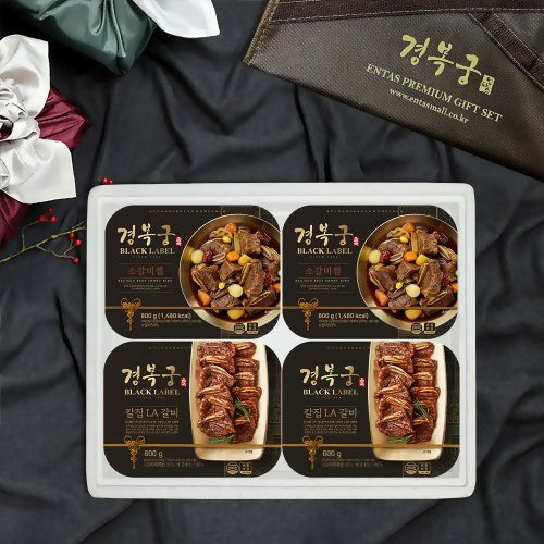 [OnKorea Gifts 한국 배송_정통한식 선물세트]경복궁 칼집LA갈비+소갈비찜 선물세트(2.4kg)