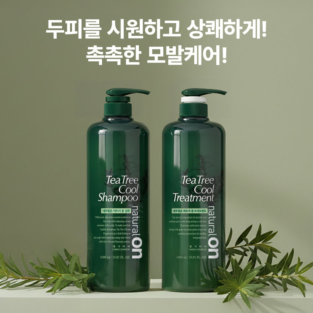 [댕기머리] 네추럴 온 티트리 샴푸 1000ml + 트리트먼트 1000ml 세트