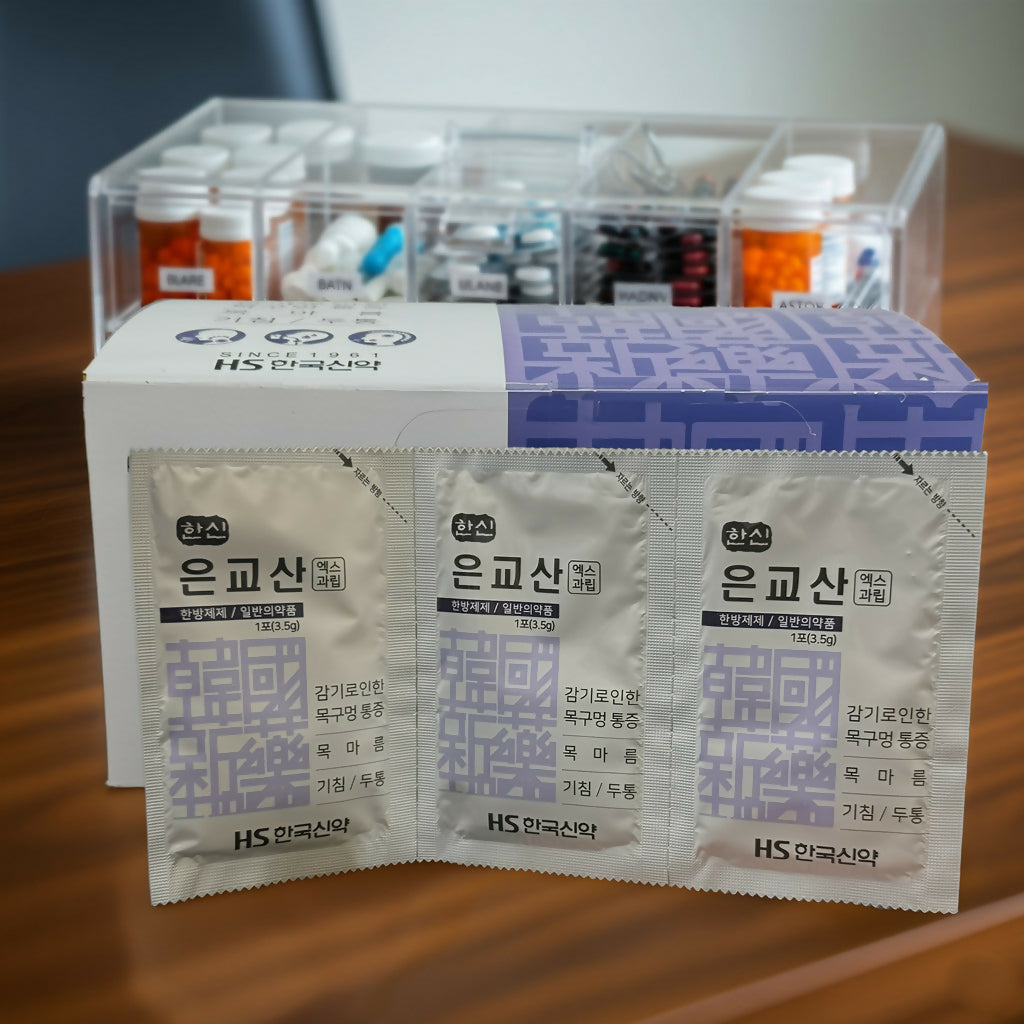[한국신약] 은교산 (120포 )
