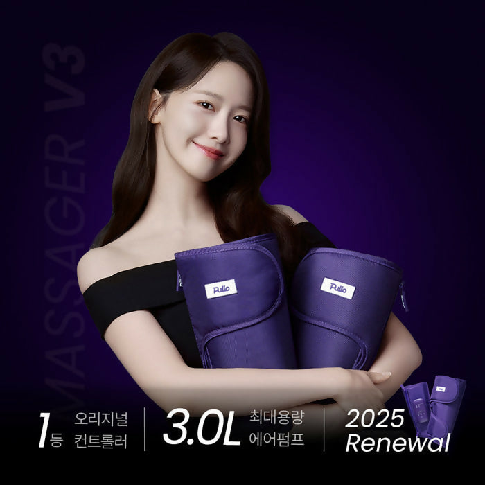[Pulio] #윤아PICK #1위 마사지기 풀리오 종아리 마사지기 V3 3중 에어셀 기술 Calf Massager V3