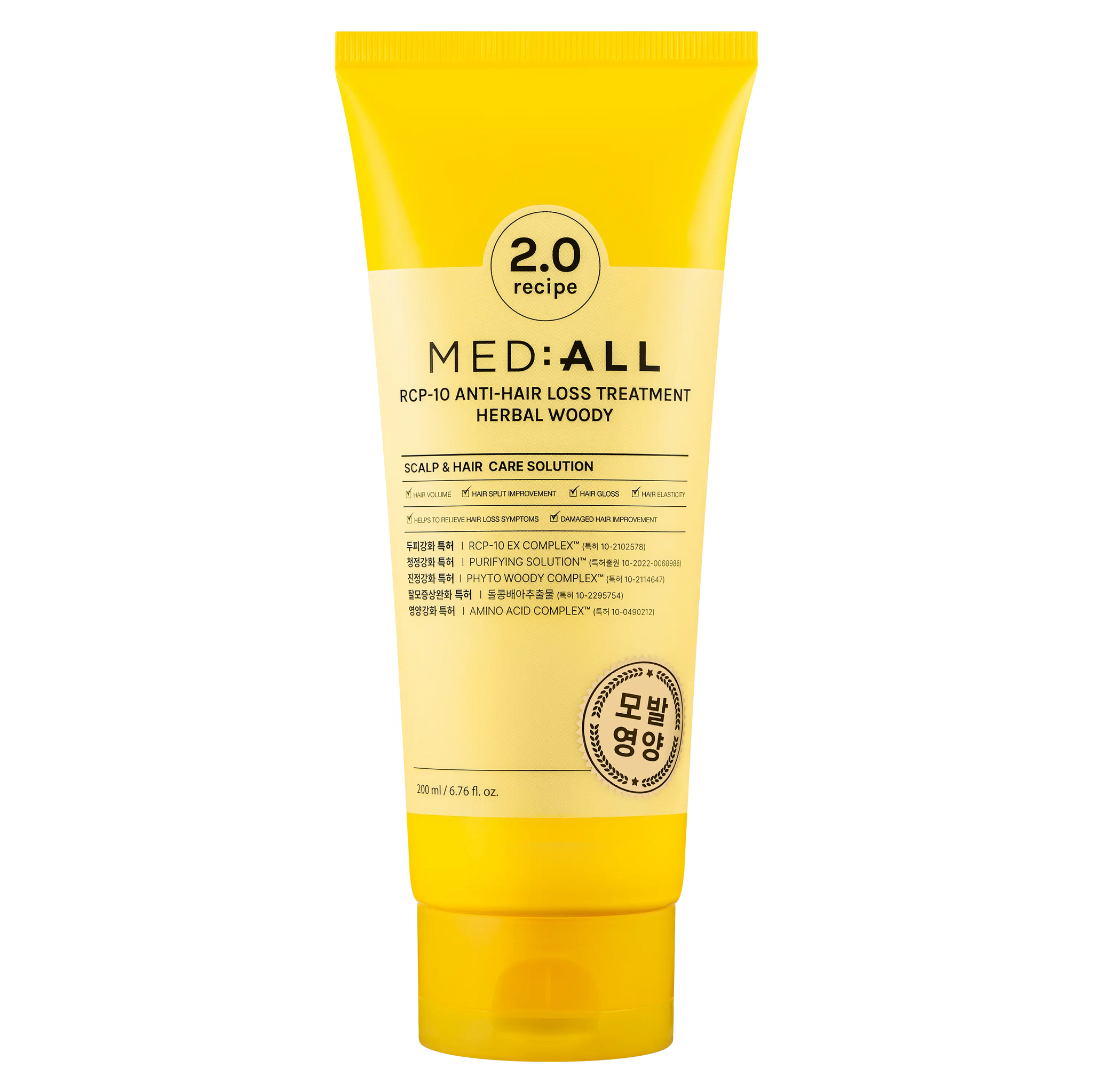 [Mediall] 메디올 크림 트리트먼트 [허브 정원향] 200ml #실리콘zero #정수리냄새 Mediall Rcp-10 Anti Hair Loss Treatment Herbal Woody 200ml