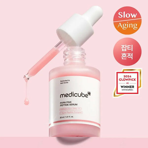 [메디큐브] 연어 PDRN 핑크 세럼 30ml