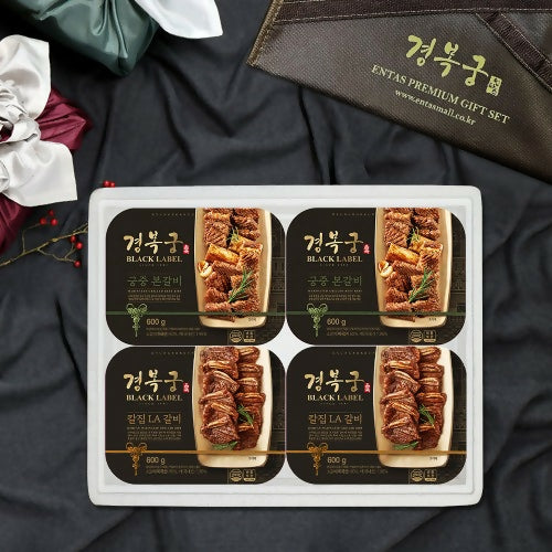 [OnKorea Gifts 한국 배송_정통한식 선물세트]경복궁 궁중본갈비+칼집 LA갈비 선물세트(2.4kg)