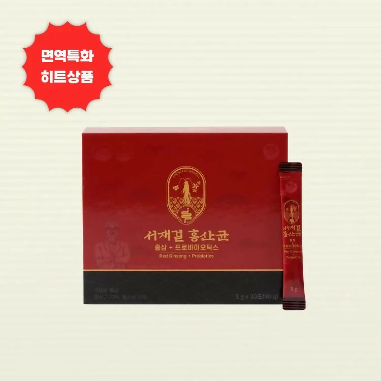 서재걸 홍산균 1BOX (30포/30일분) - 6년근 홍삼 + 프로아비오틱스가 한번에! Dr. Jae-Geol Seo’s Red Ginseng Probiotics 1 BOX (30 sachets / 30-day supply)