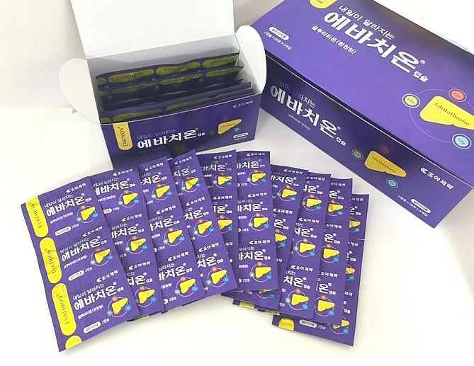 evathion glutathione korea review Whitening Injections in Korea: Complete Guide to IV Drips, Injection vs. Pills Comparison Evathione glutathione KOREA , 1,450,000