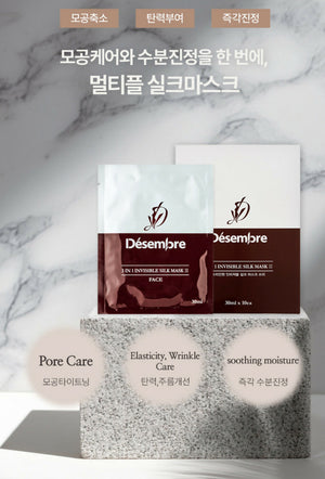 Desembre 3 in 1 Invisible Silk Mask, 10 Sheets  - ODKSHOP