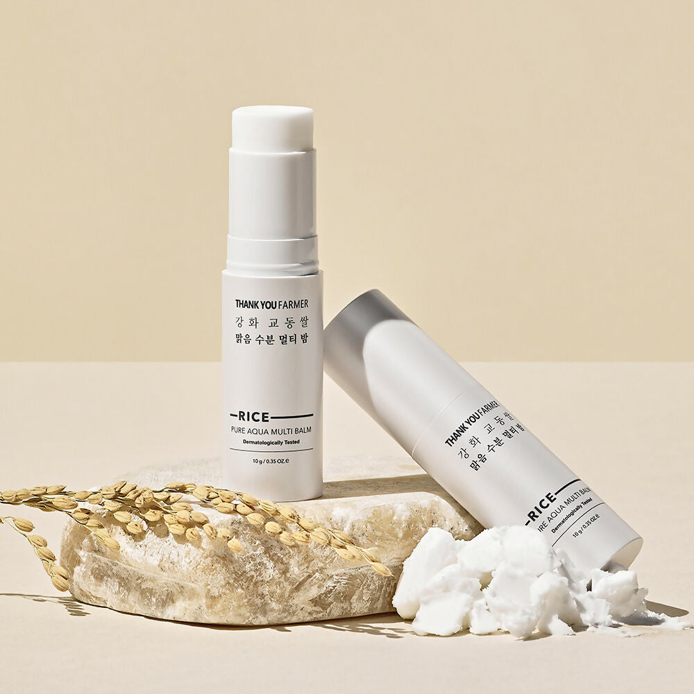 Rice Balm 2pack 2