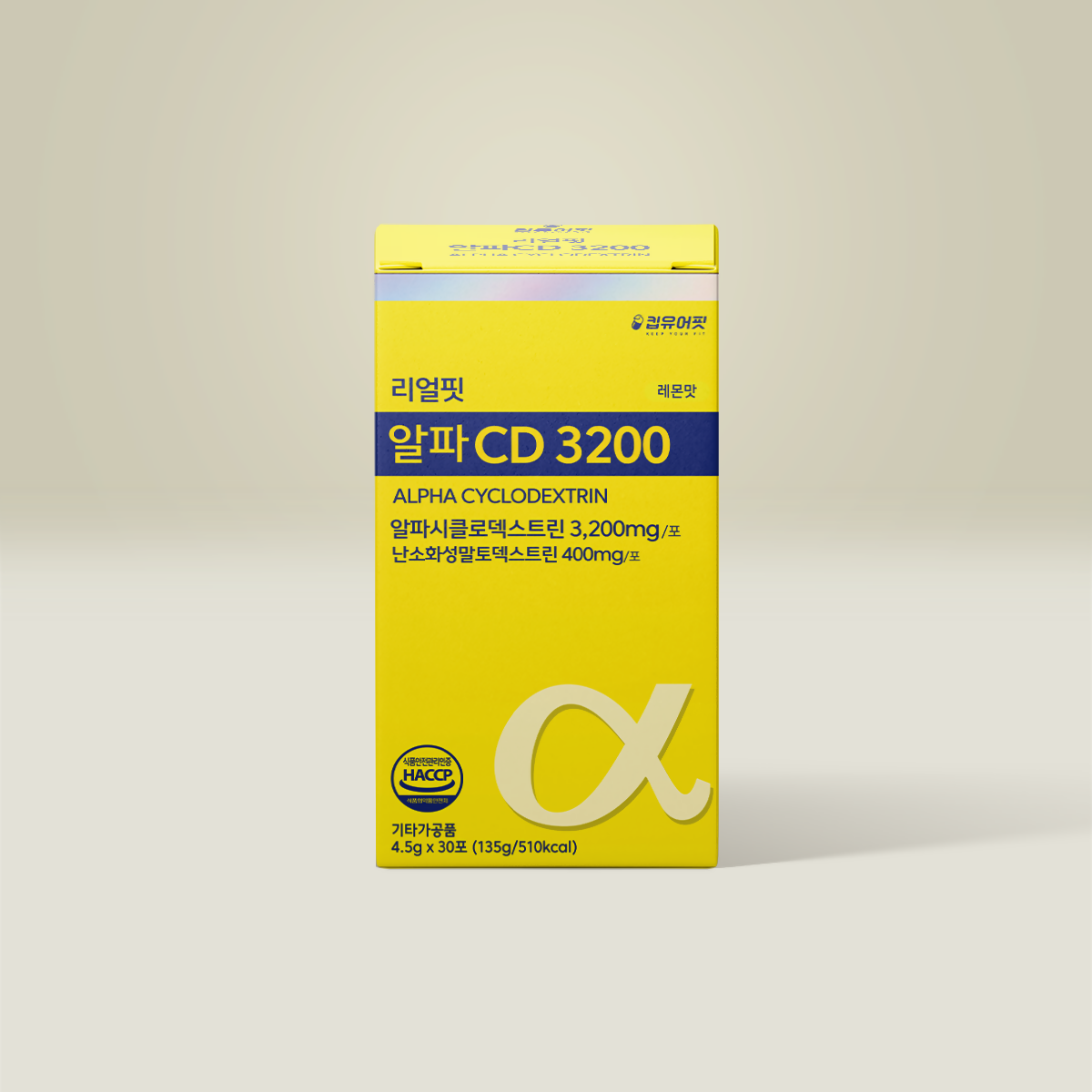 리얼핏 알파CD 3200 30포