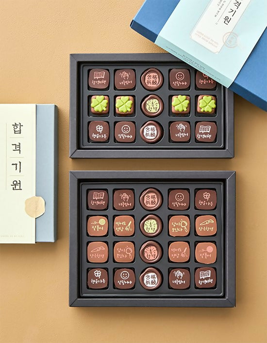 [OnKorea Gifts 한국 배송_합격기원 선물세트]수능대박 합격기원 초코렛 2종 세트