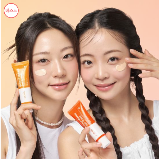 [TIMEDEAL] 2개 묶음 구성-아이레놀 쌩얼 크림 50ml (SPF 50+ PA++++)올리브영,네이버 모두 1위!!