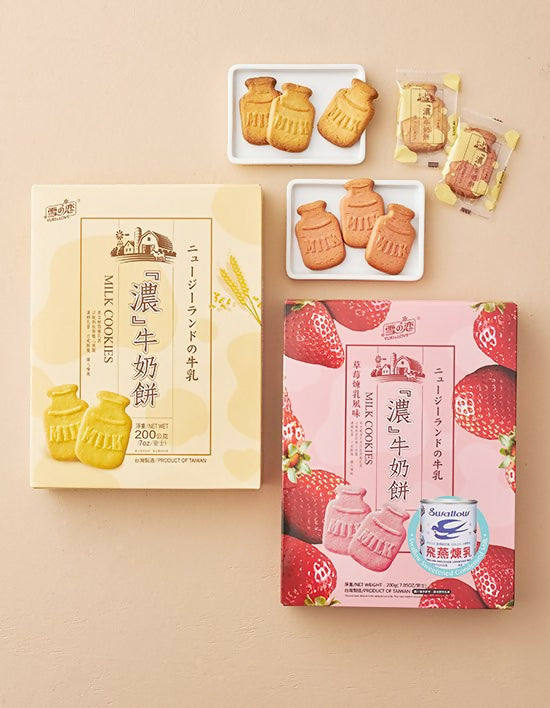 [OnKorea Gifts 한국 배송_달콤 간식 선물 세트]일본 디저트 산슈공 밀크 쿠키 2종세트_ 밀크쿠키(400g)+딸기연유맛 밀크쿠키(400g)