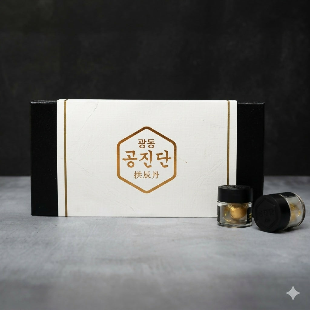 광동제약 공진단 10환