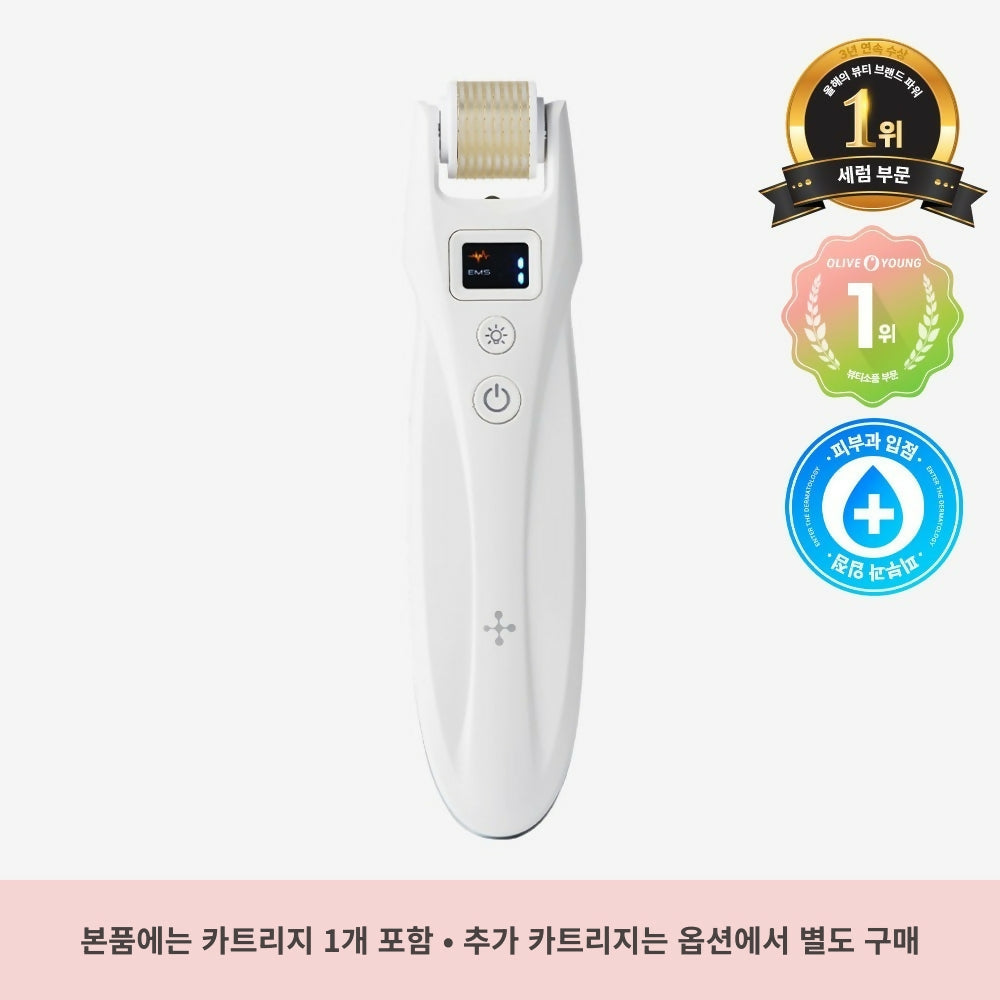 셀올로지 포어샷 MTS