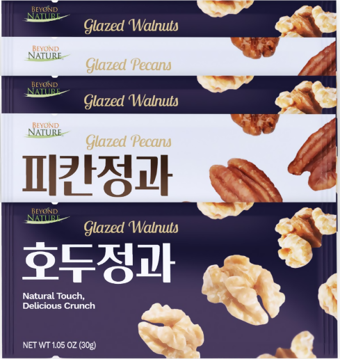 [Beyond Nature] 프리미엄 호두정과 ·피칸정과 Glazed Walnuts · Glaze Pecan 30g
