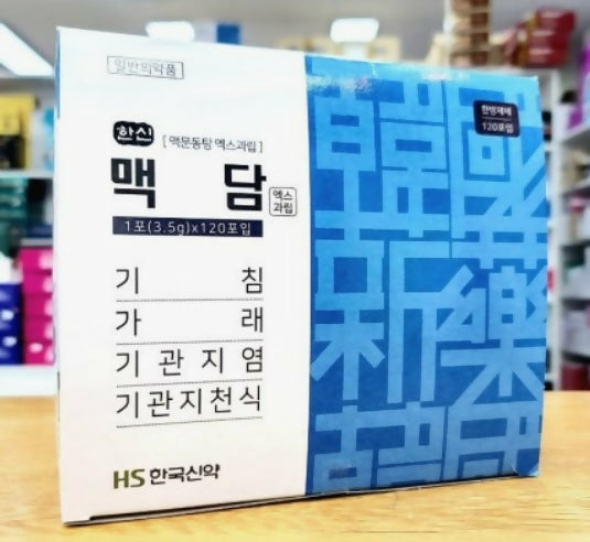[한국신약] 맥담 120포 ( 맥문동탕 )