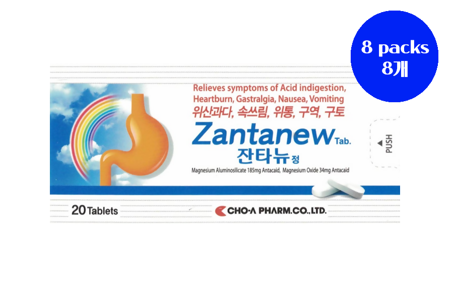 조아제약 잔타뉴정 속쓰림, 위산과다, 위통 20정 (8packs 160정)