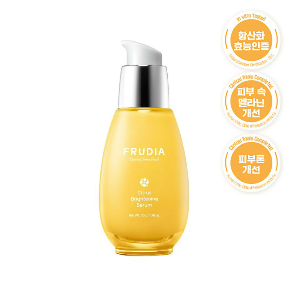 [후르디아] 감귤 브라이트닝 세럼 50g
