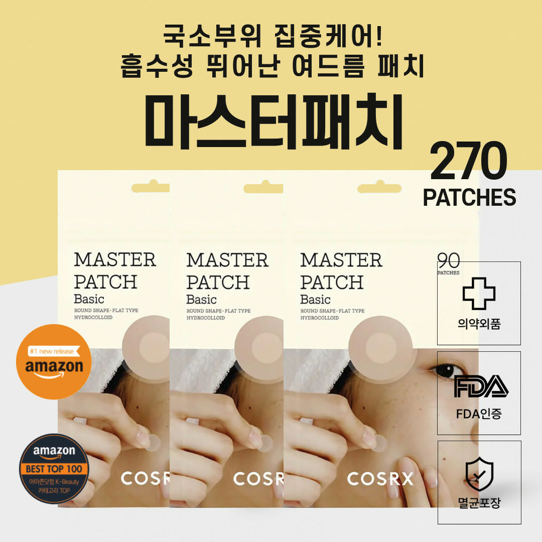 master2