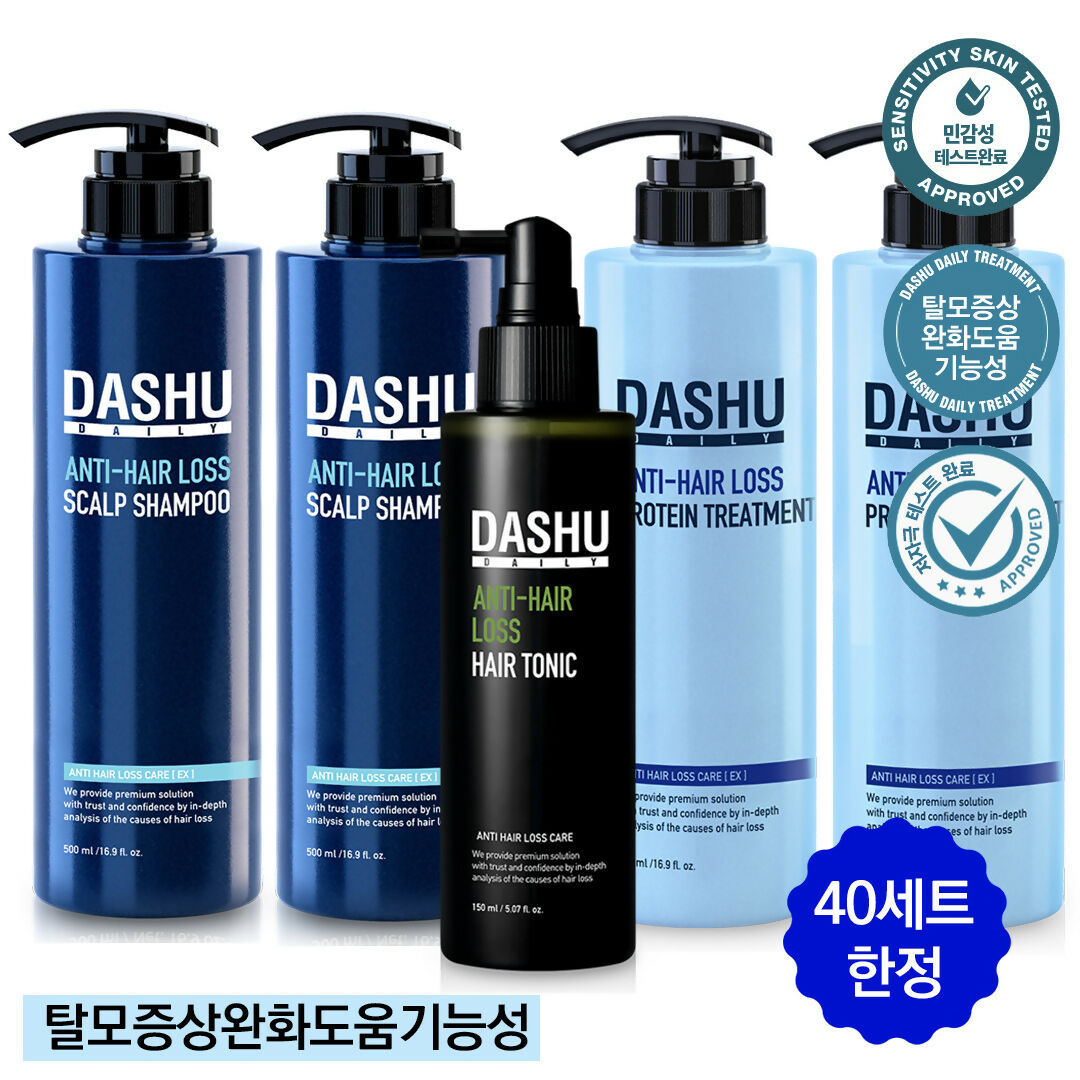[DASHU] 1등 탈모브랜드 5종 | 한방 탈모 샴푸 x2 트리트먼트 x2 헤어 토닉 x1 | 남여공용 탈모케어
