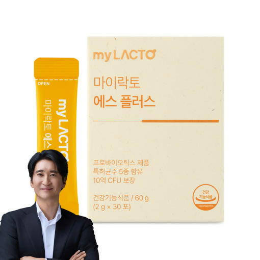 [LACTOMASON_myLACTO]신현준 추천 온가족 유산균 마이락토 에스플러스 장건강 파우더형 프로바이오틱스 유산균