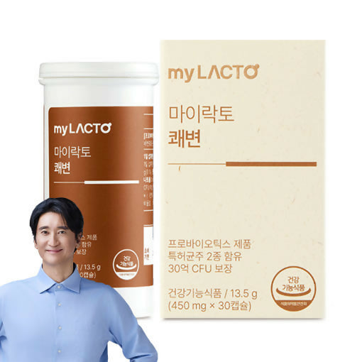 [LACTOMASON_myLACTO]신현준 추천 온가족 유산균 쾌변 변비 유산균 소장 대장 장건강 프로바이오틱스 임산부 배변