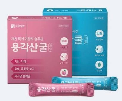 [보령제약] 용각산 쿨 ( 민트향 / 복숭아향 )