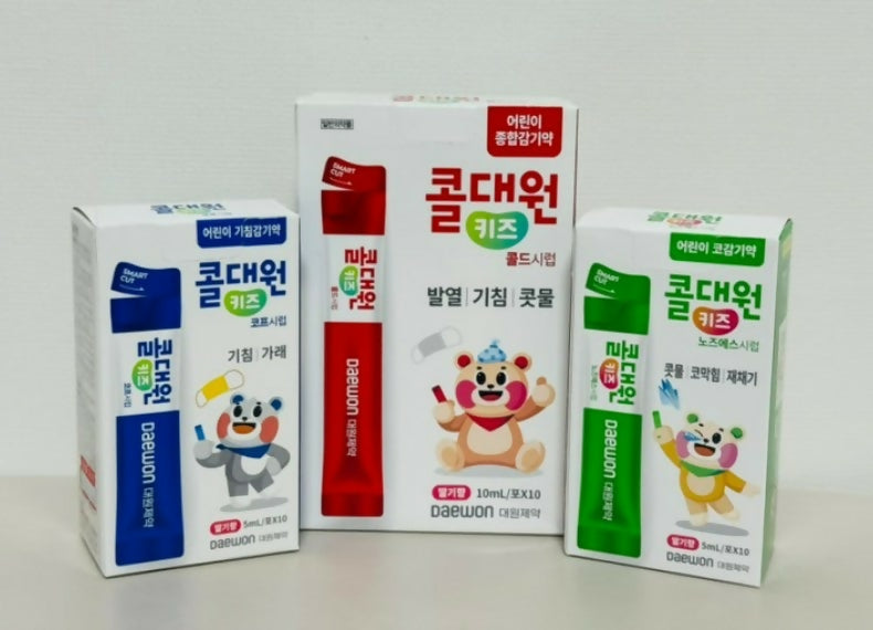 콜대원 키즈 3종 패키지 ( 코프, 노즈, 콜드 )