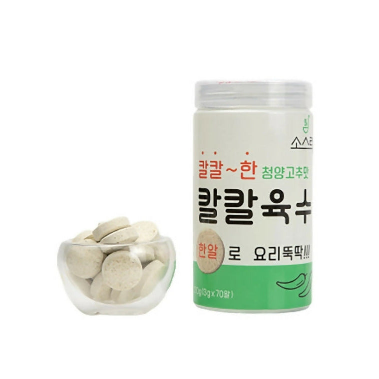 [코인육수]소스락 칼칼 육수 3g*70코인