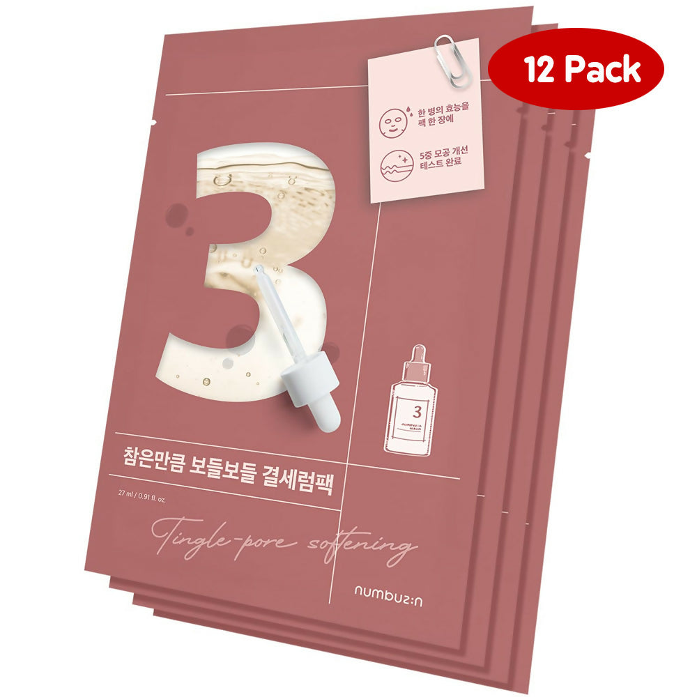 [넘버즈인] 3번 참은만큼 보들보들 결세럼팩 총 12매 No.3 Tingle-Pore Softening Sheet Mask (12ea)