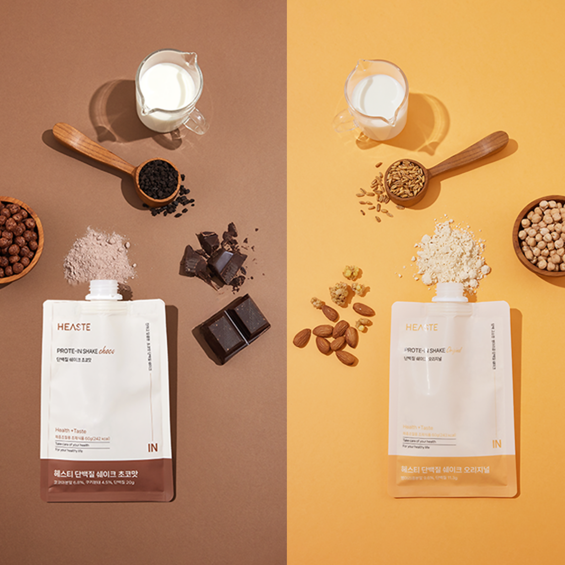 [헤스티] 단백질 쉐이크 토핑가득 식사대용 최적화 #오리지널맛 / #초코맛
