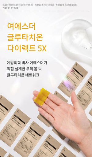 total glutathione blood test Glutathione Index Blood Test Kit total glutathione blood test Glutathione Index Blood Test Kit