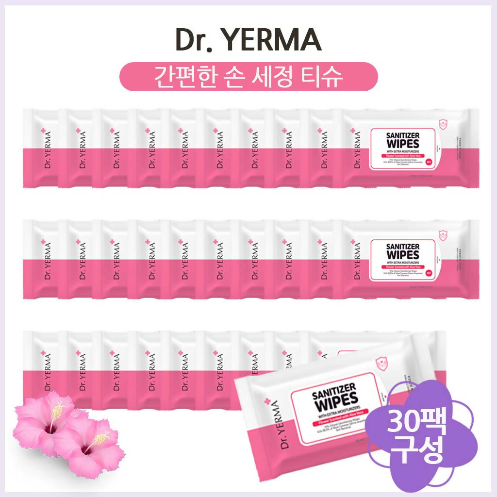 [SALE] DR YERMA SANITIZER WIPES WITH EXTRA MOISTURES 30 PACK / FLOWER SCENTED WITH ALOE VERA