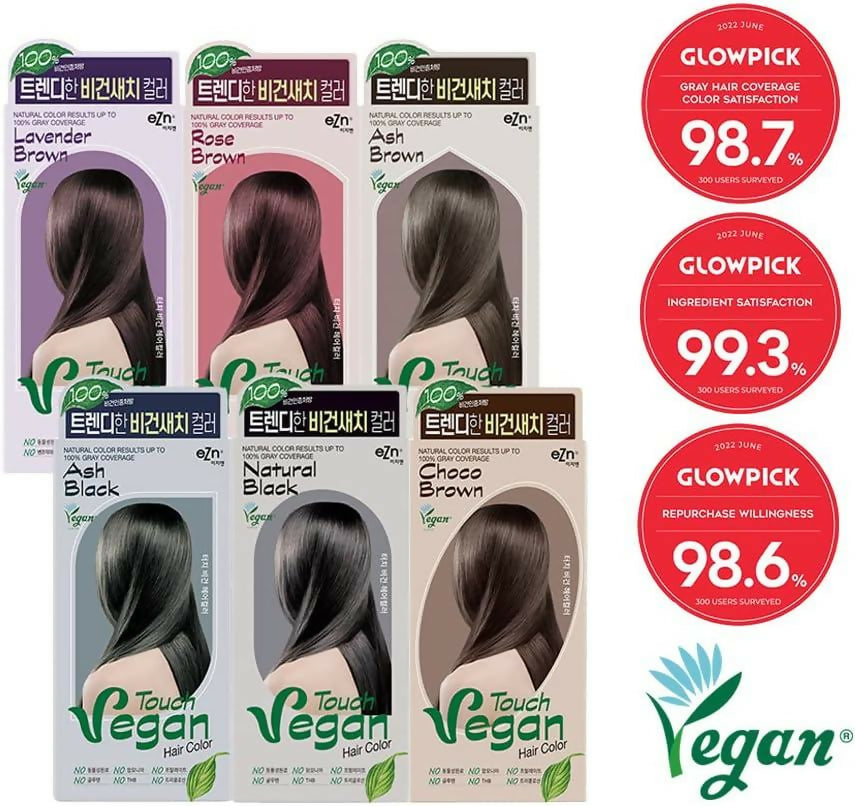 [이지엔] 터치 비건 헤어컬러 새치커버 2팩 eZn Touch Vegan Hair Color Gray Cover 2 Pack