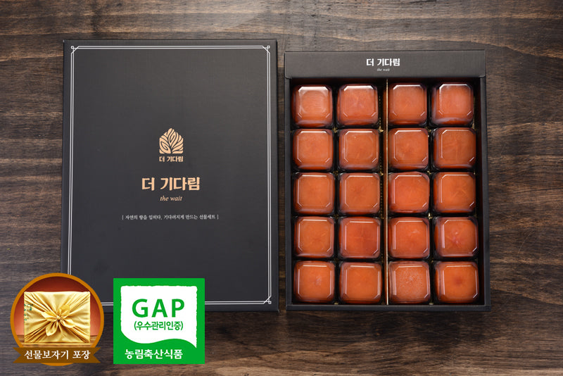 [더 기다림] 자연맛집 청도초당곶감 햇 반건시 프리미엄 명품14호 선물세트 [20개 1.1kg이내]