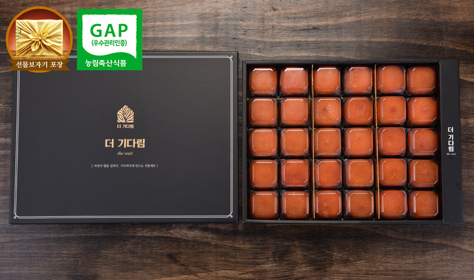 [더 기다림] 자연맛집 청도초당곶감 햇 반건시 프리미엄 명품 단독 비즈 알뜰2호 선물세트 [30개 1.3kg미만]